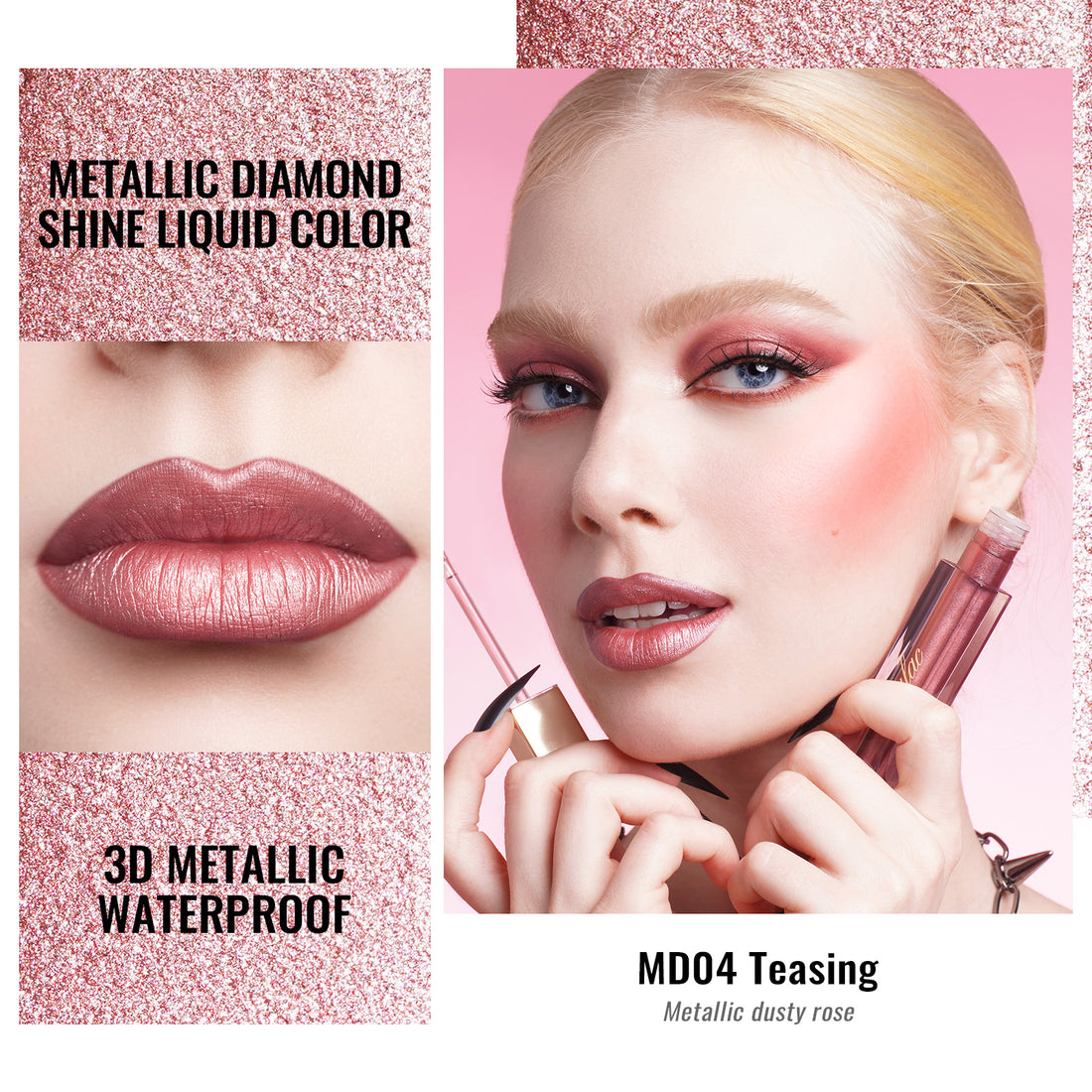 Metallic Liquid Gloss | MD04 Teasing