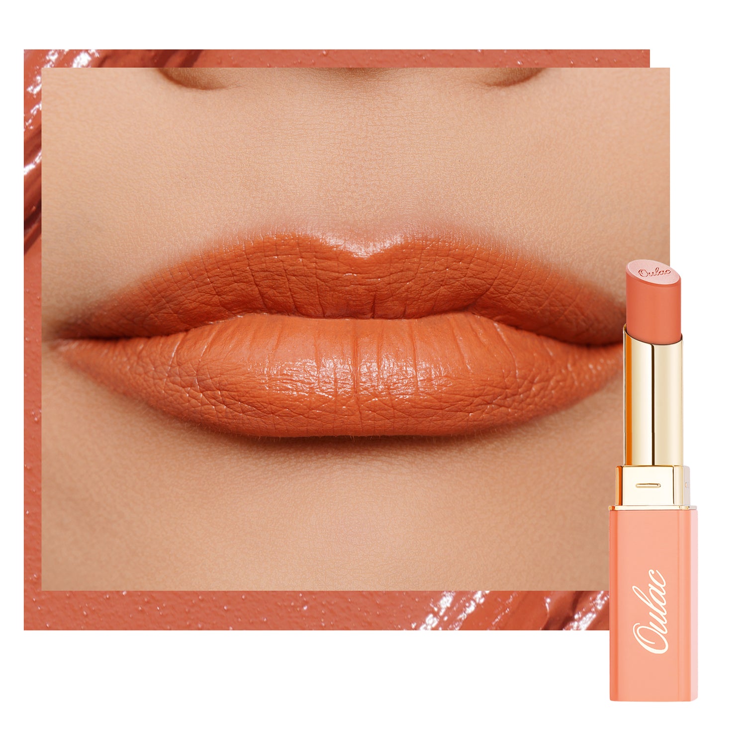 Sensual Glow Lipstick | SG18 Beach Style