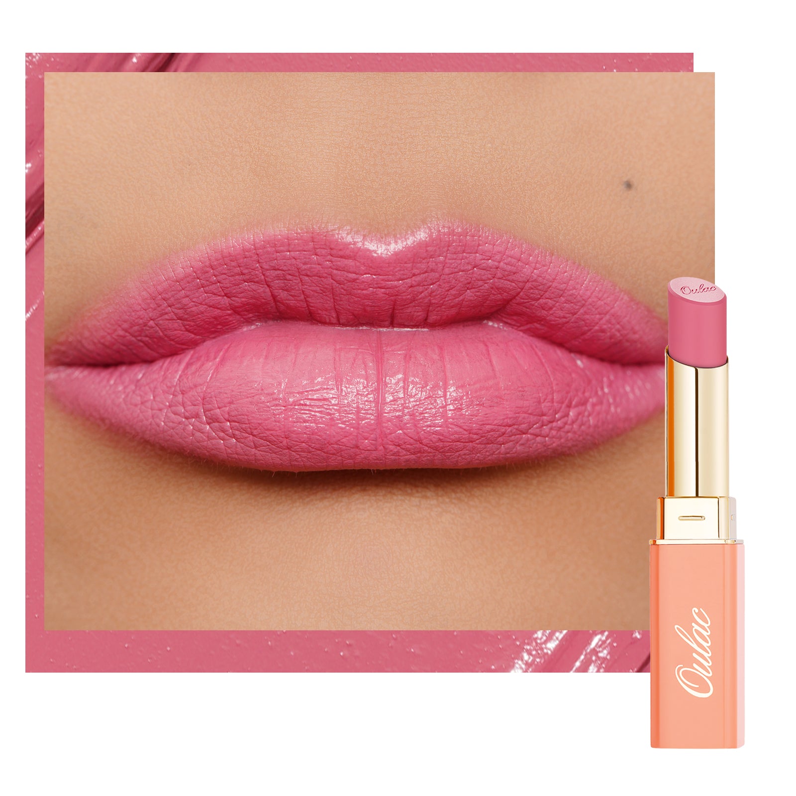 Sensual Glow Lipstick | SG21 Bombshell