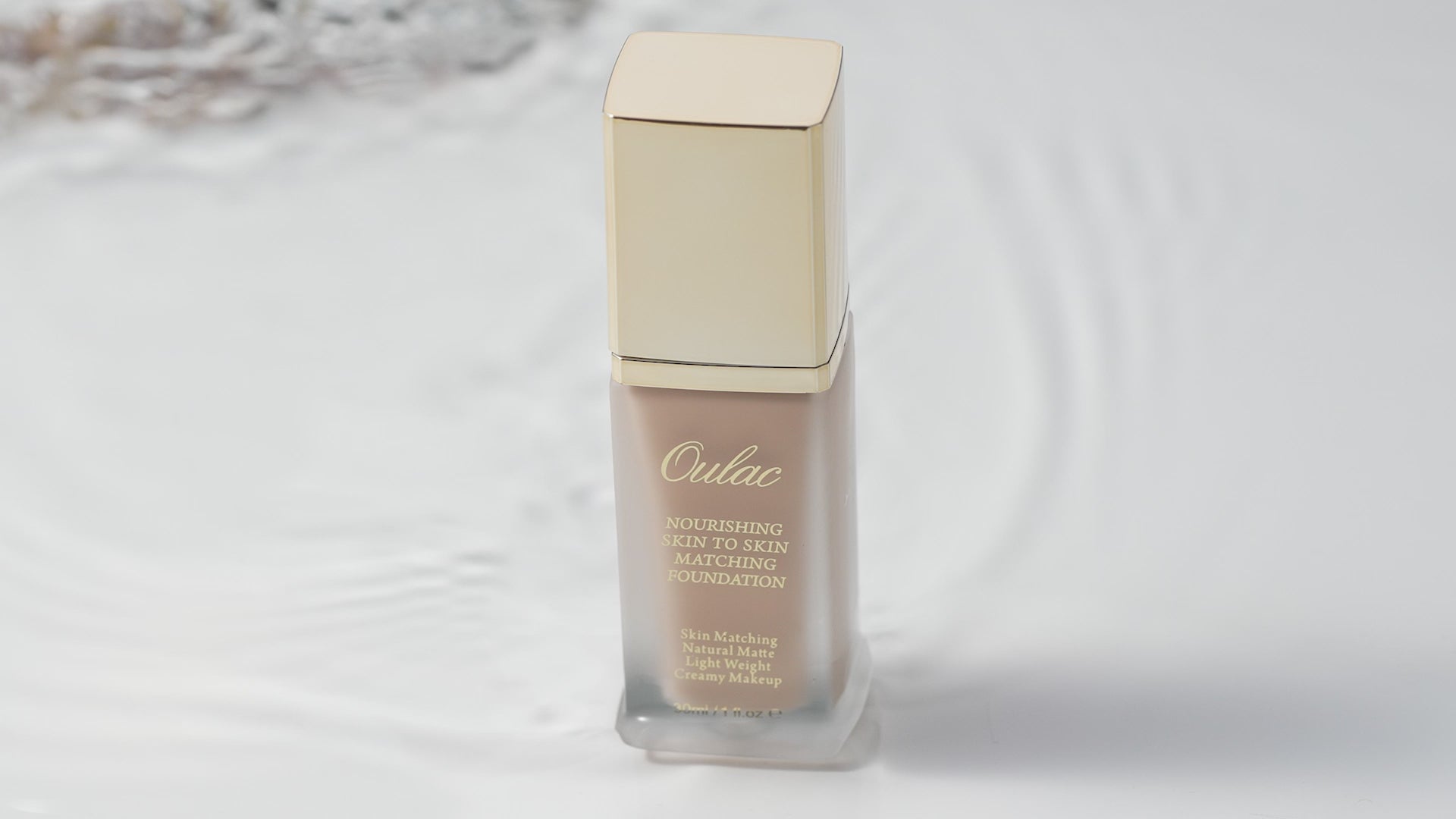 Nourishing Foundation | N13 Tan – Oulac Cosmetics Official
